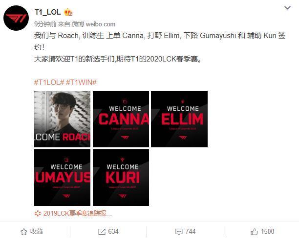 其他球队也 其他球队也