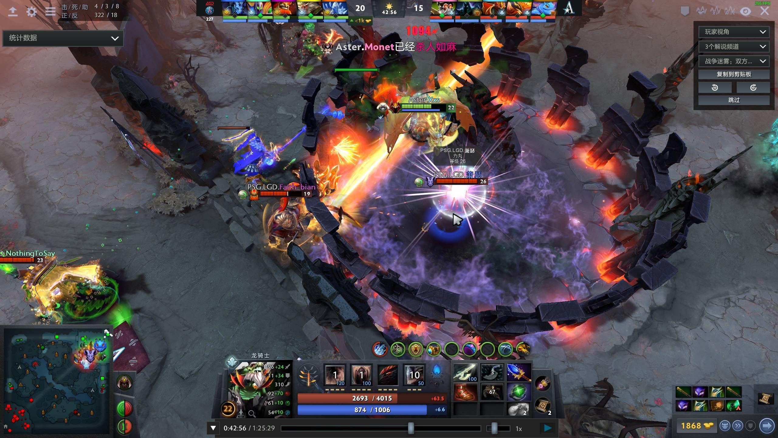 力以及心理 力以及心理