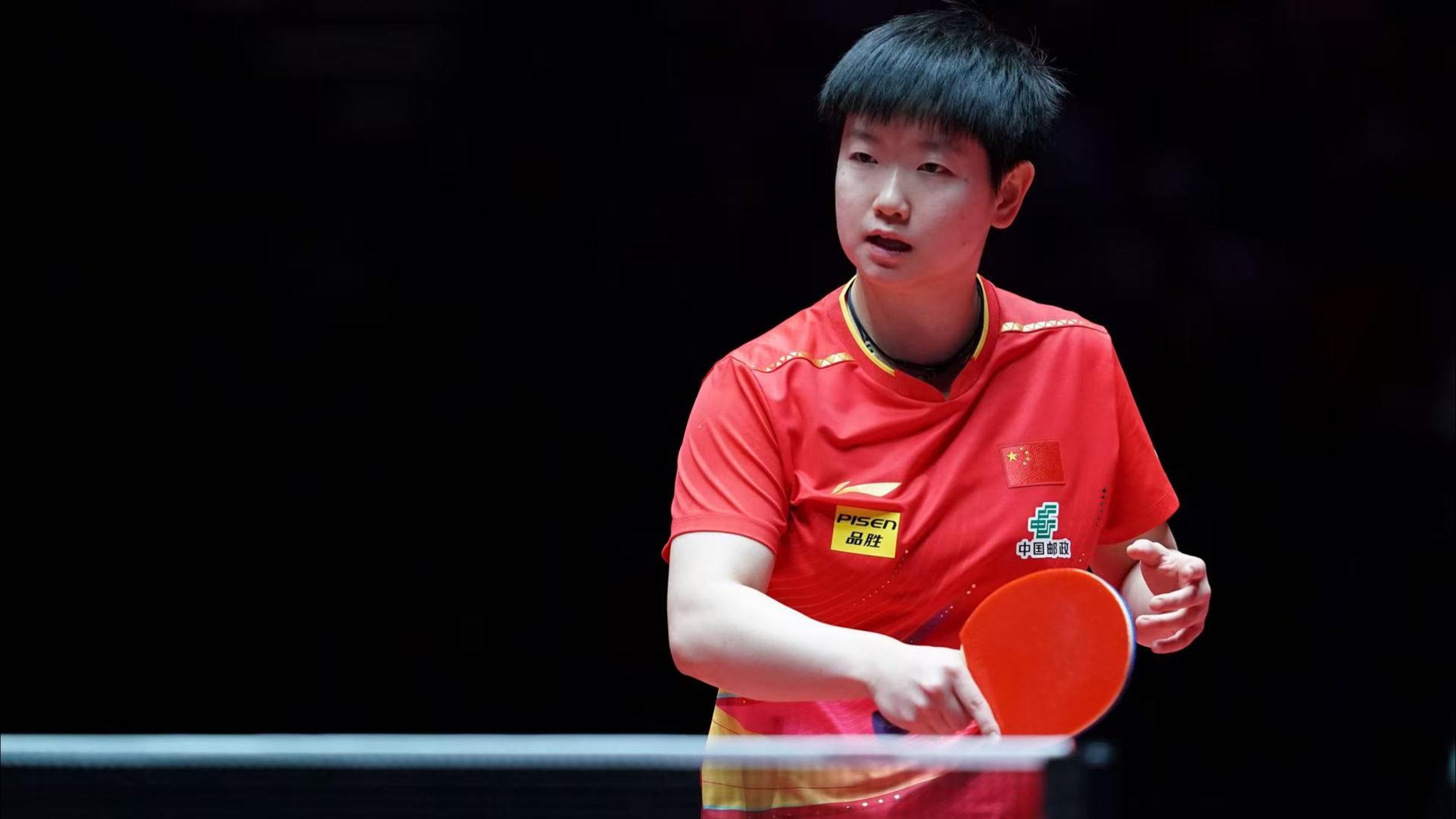 这场比赛将 这场比赛将