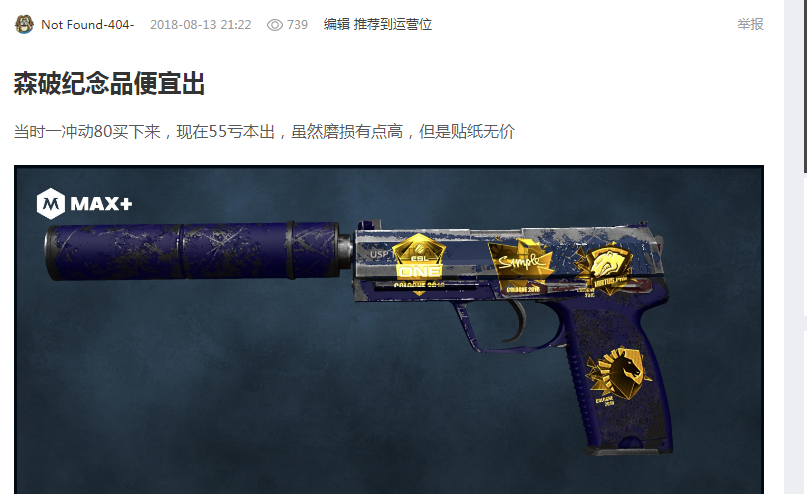 比极高的引 比极高的引