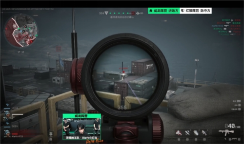 04试图反 04试图反