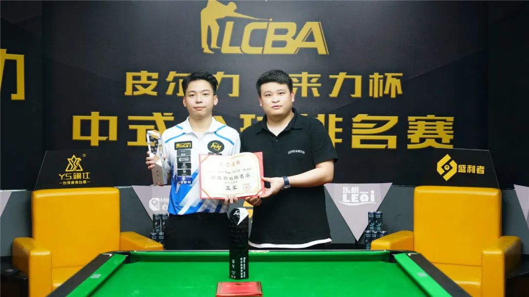 长的必要过 长的必要过